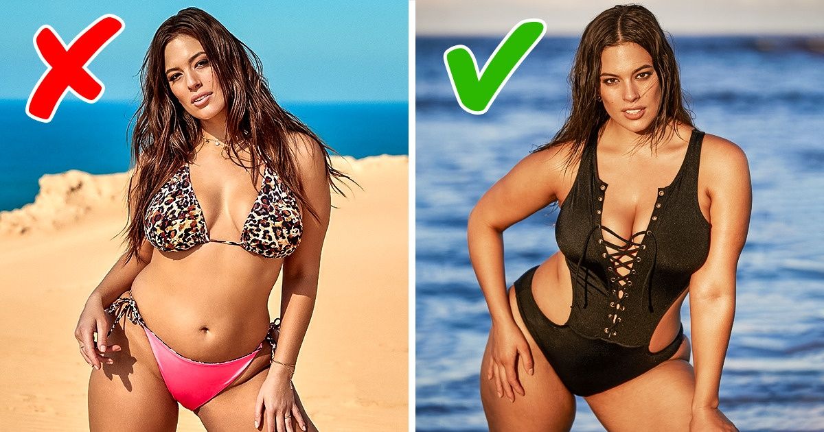 9 Truques para quem quer disfarçar os quilinhos a mais