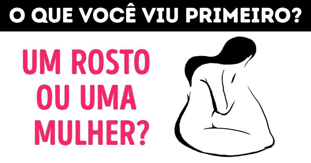 10 Ilusões de ótica incríveis que farão o seu cérebro funcionar