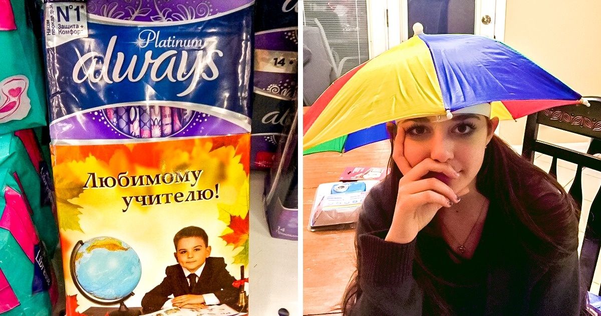 18 Presentes super estranhos que você adoraria não receber 18 Presentes super estranhos que você adoraria não receber