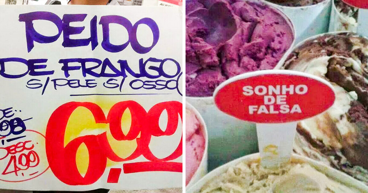 20+ Placas e cartazes que só tinham a função de explicar e falharam miseravelmente 20+ Placas e cartazes que só tinham a função de explicar e falharam miseravelmente