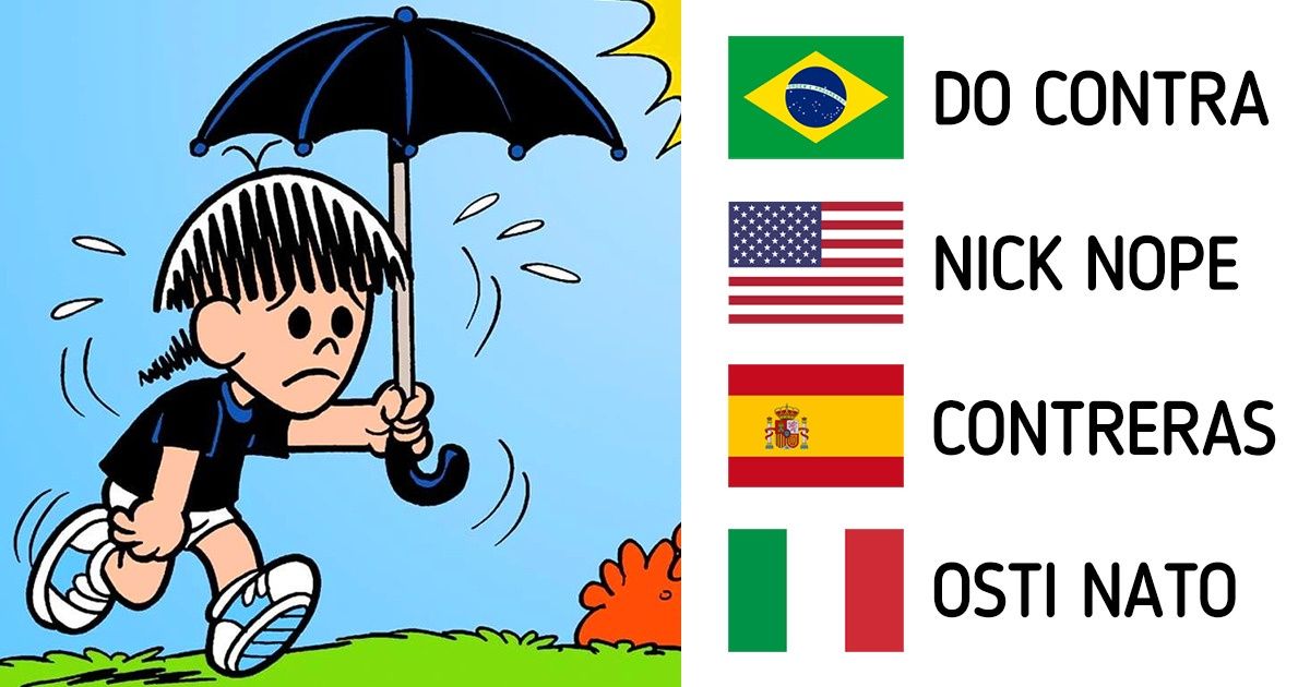 14 Personagens da “Turma da Mônica” que ficaram com nomes bem diferentes no exterior