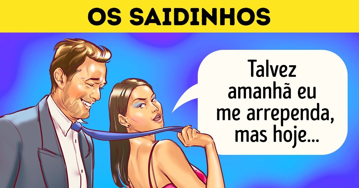 16 Tipos de pessoas que sempre aparecem nas festas da firma 16 Tipos de pessoas que sempre aparecem nas festas da firma