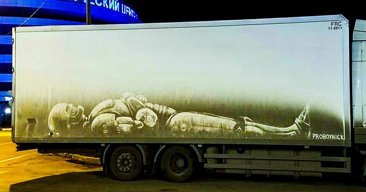 20 Exemplos de arte de rua que fariam você ficar parado um bom tempo para olhar
