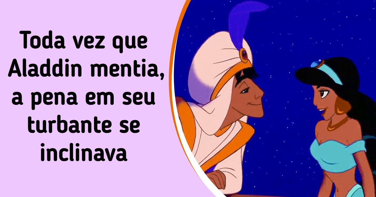 15 Detalhes sobre os príncipes da Disney que muitas vezes passam despercebidos 15 Detalhes sobre os príncipes da Disney que muitas vezes passam despercebidos