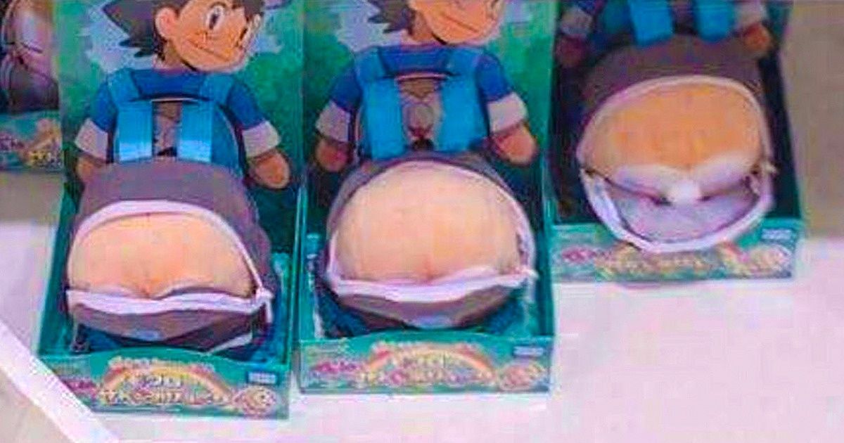 16 Ideias cujos criadores mereceriam ser mandados embora