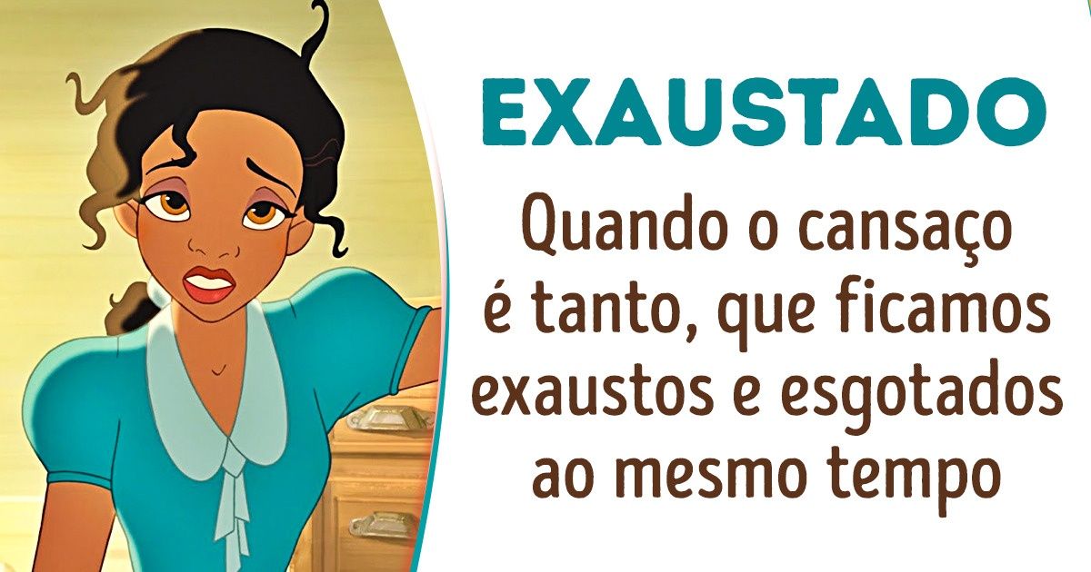 18 Palavras inventadas que poderiam fazer parte do nosso dia a dia 18 Palavras inventadas que poderiam fazer parte do nosso dia a dia