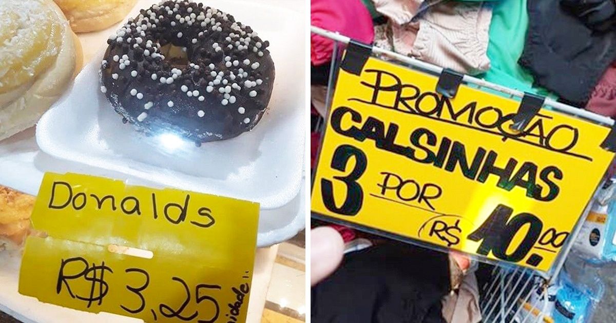 20+ Placas que eram para explicar, mas que acabaram causando ainda mais confusão (Nova seleção) 20+ Placas que eram para explicar, mas que acabaram causando ainda mais confusão (Nova seleção)
