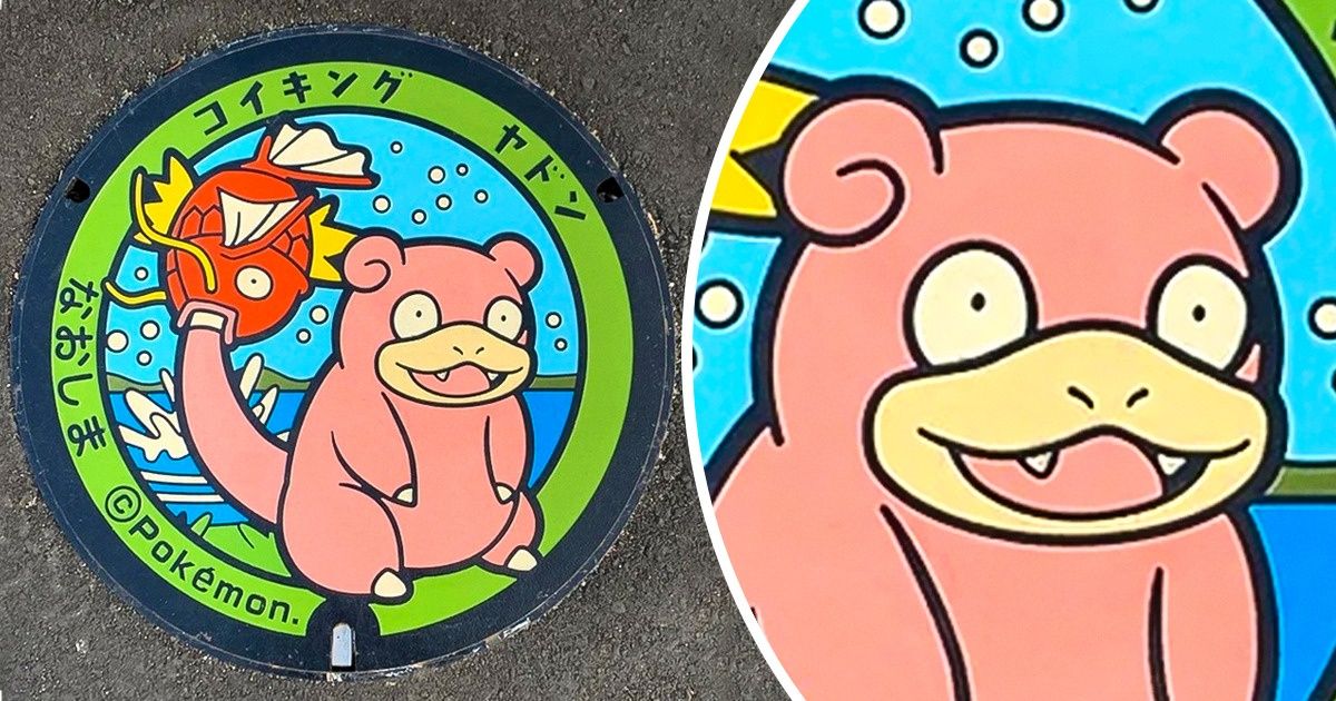 19 Tampas de bueiro que alegram as ruas do Japão e podem fazer o mesmo com você 19 Tampas de bueiro que alegram as ruas do Japão e podem fazer o mesmo com você