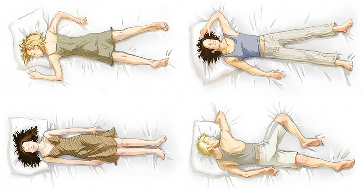 Qual a relação entre a posição em que você dorme e a sua personalidade?