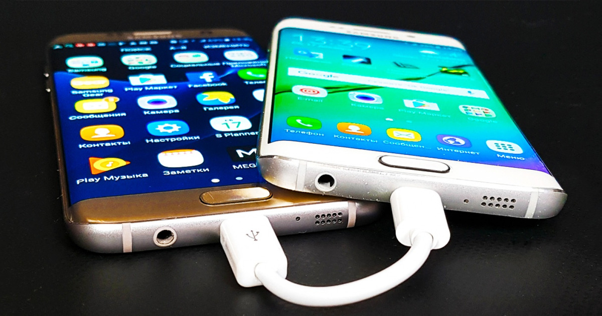 9 funcionalidades fantásticas para seu celular