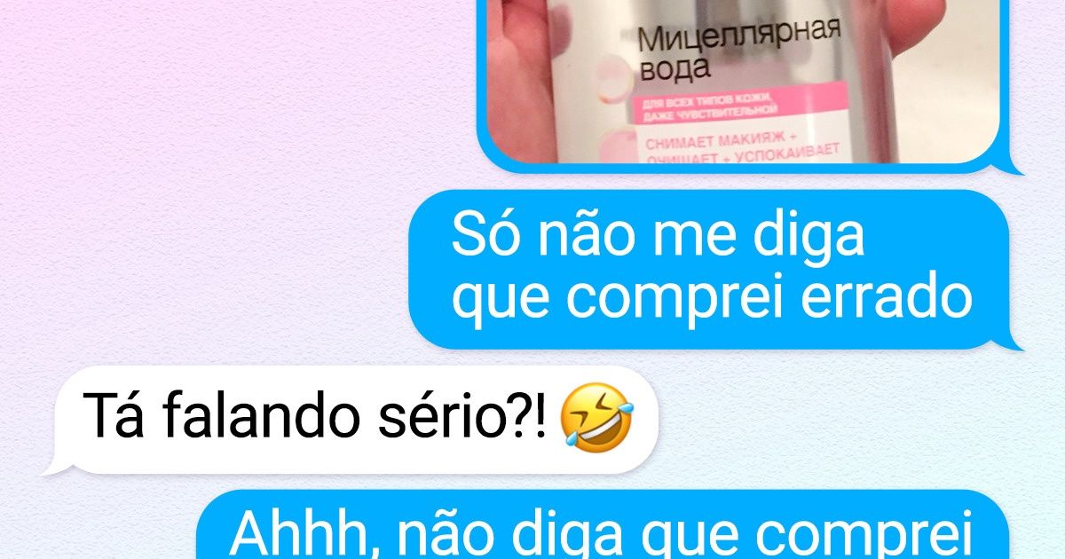 13 Mensagens de pessoas cujas respostas inesperadas conseguiram tirar gargalhadas dos internautas 13 Mensagens de pessoas cujas respostas inesperadas conseguiram tirar gargalhadas dos internautas