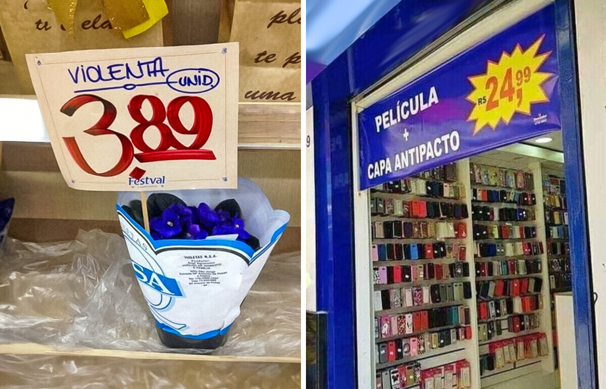 16 Vezes em que o design deixou a desejar e garantiu boas gargalhadas 16 Vezes em que o design deixou a desejar e garantiu boas gargalhadas